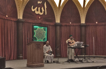 Listen: Celebrating commonality at Oakland’s ‘Sushi’ Mosque